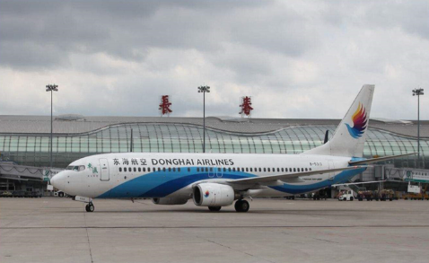 泸州空运长春机场